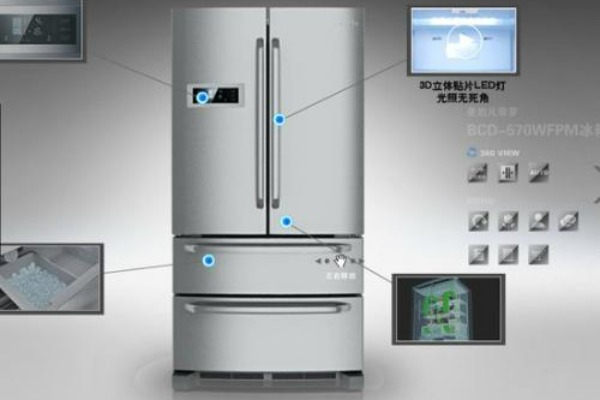 南京達米尼冰箱維修電話-達米尼冰箱維修網點查詢