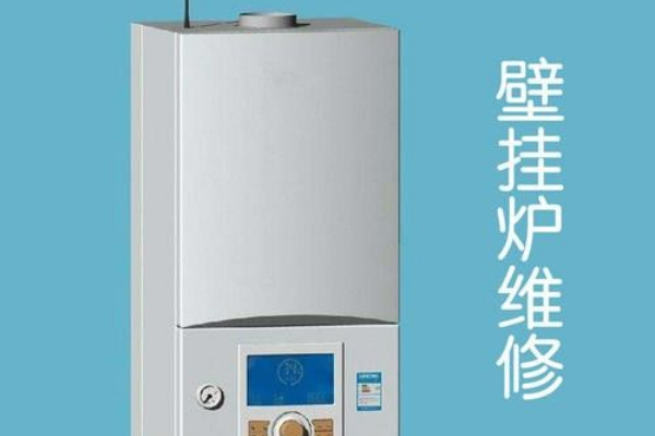 el故障是什么原因造成的？應該如何解決？
